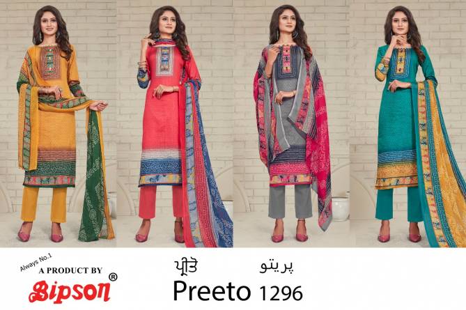 Saheli Dhara Heavy Linen Fancy Regular Wear Designer Kurtis With Dupatta Collection